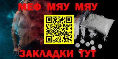 героин Малоярославец