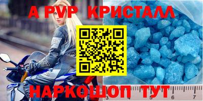 героин Малоярославец