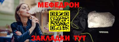 героин Малоярославец