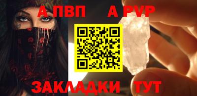 экстази Мариинск