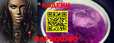 скорость Малгобек