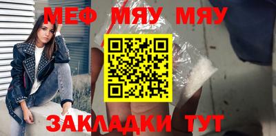героин Малоярославец