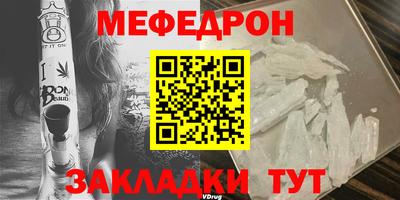 героин Малоярославец