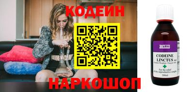 героин Малоярославец