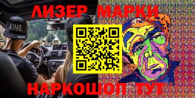 героин Малоярославец