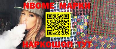 героин Малоярославец