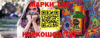 героин Малоярославец