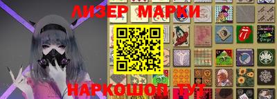 героин Малоярославец