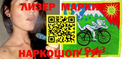 скорость Малгобек