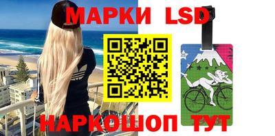 героин Малоярославец