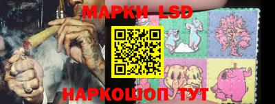 экстази Мариинск