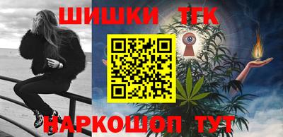 экстази Мариинск