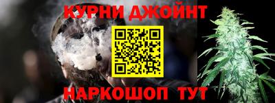 экстази Мариинск