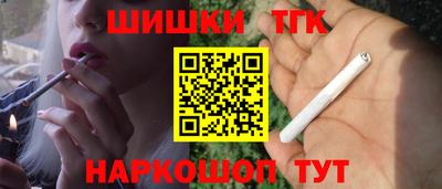 героин Малоярославец