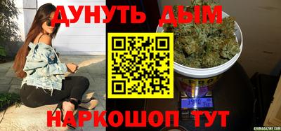 экстази Мариинск