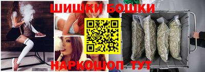 экстази Мариинск