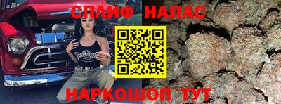 скорость Малгобек