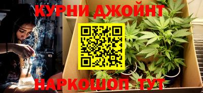 героин Малоярославец