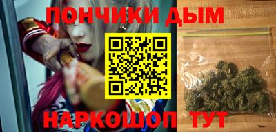 экстази Мариинск