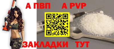 скорость Малгобек