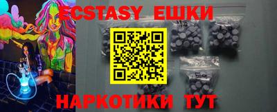 скорость Малгобек