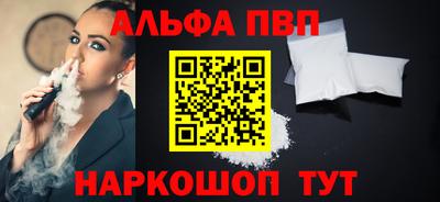 экстази Мариинск