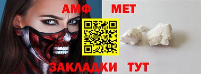 героин Малоярославец