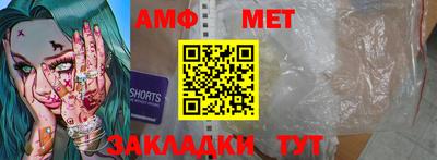 героин Малоярославец