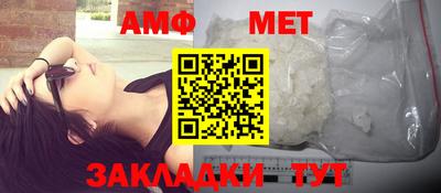 экстази Мариинск