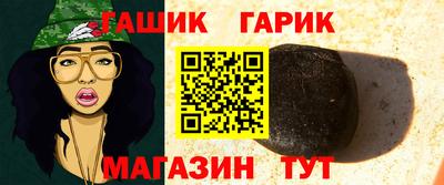 скорость Малгобек