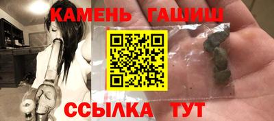 экстази Мариинск