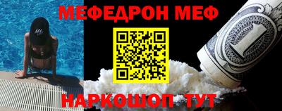 экстази Мариинск